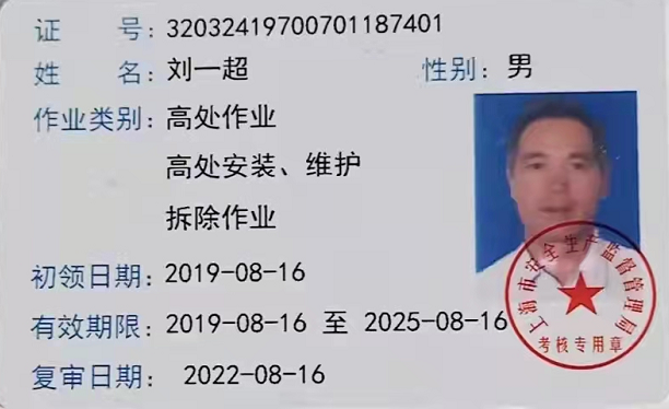 无锡黄瓜在线观看网站